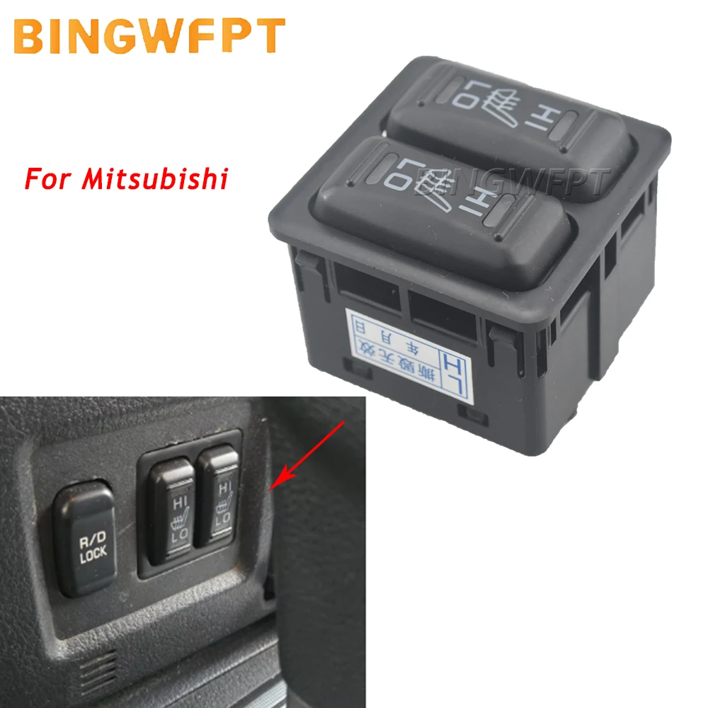 

Seat Heater Switch For Mitsubishi Outlander Pajero Mirage Grandis L200 Montero Sport Lancer Eclipse Cross Auto Part