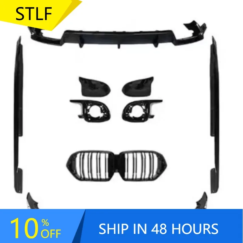 

Zuimi High-end Black Warrior Kit Suitable For The X6 New G06 Side Skirt, With Front Lip Front Shovel And Rear Lip Tail Lip