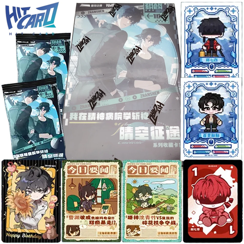 Genuine Hitcard Learning To Slay Gods in Mental Hospital Collection Card Fans Cherish Popular Novels Animation Creative Card Toy