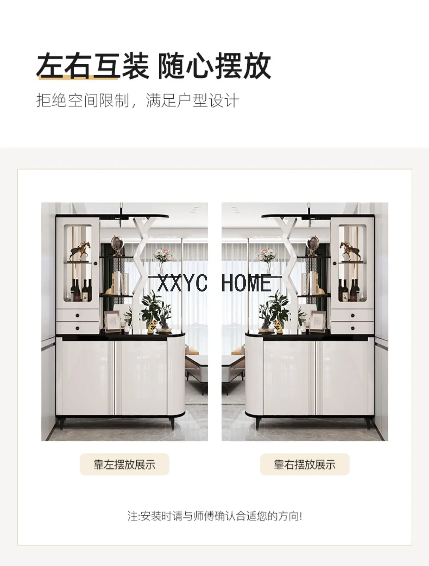Home Living Room Entrance Cabinet Hallway Wine Cabinet Shoe  Integrated New Double-Sided Screen