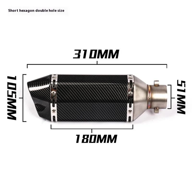 Kpr150 Horizon 350r3r25 Gsx Ninja250z400 Huanglong 300 Modified Small Hexagonal Exhaust Pipe Model Universal Modification Parts image 3