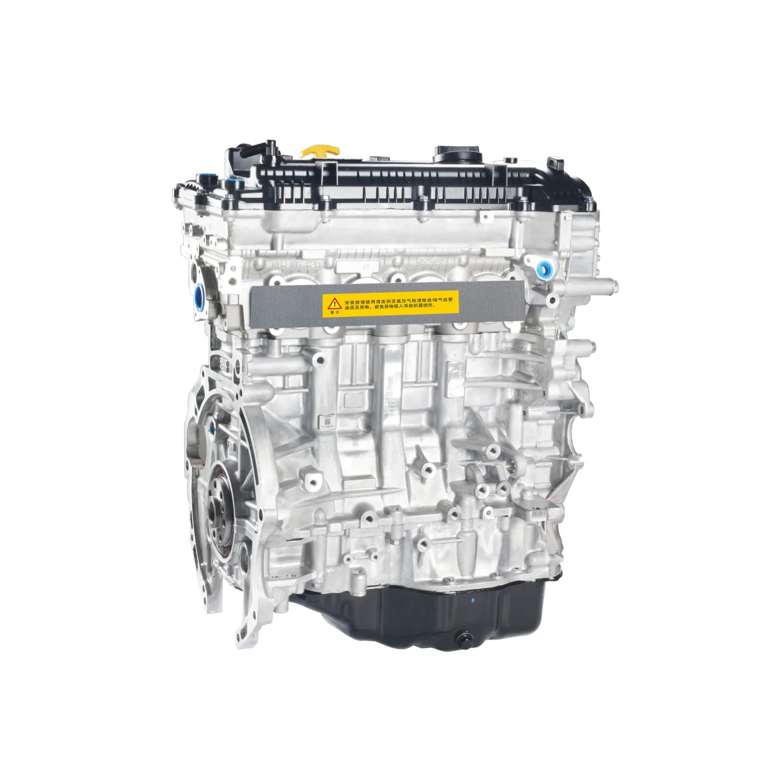 

DOHC 16V 2.0L G4NA G4NB Бензиновый двигатель Совершенно новый двигатель для Kia Sportage K5 Optima Soul для Hyundai Tucson Elantra IX35