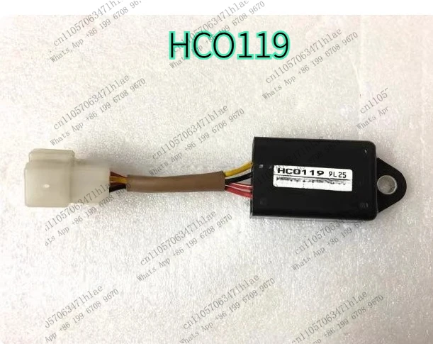 Safety Relay Timer Relay HCO119, HCO108