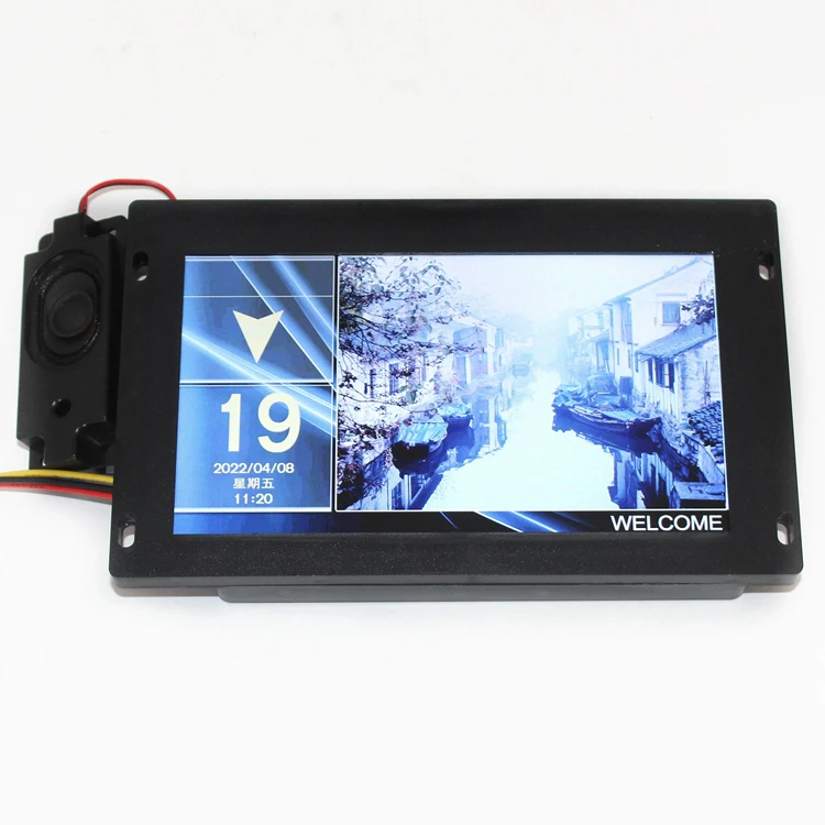 MCTC-HCB-T1 7-Inch …