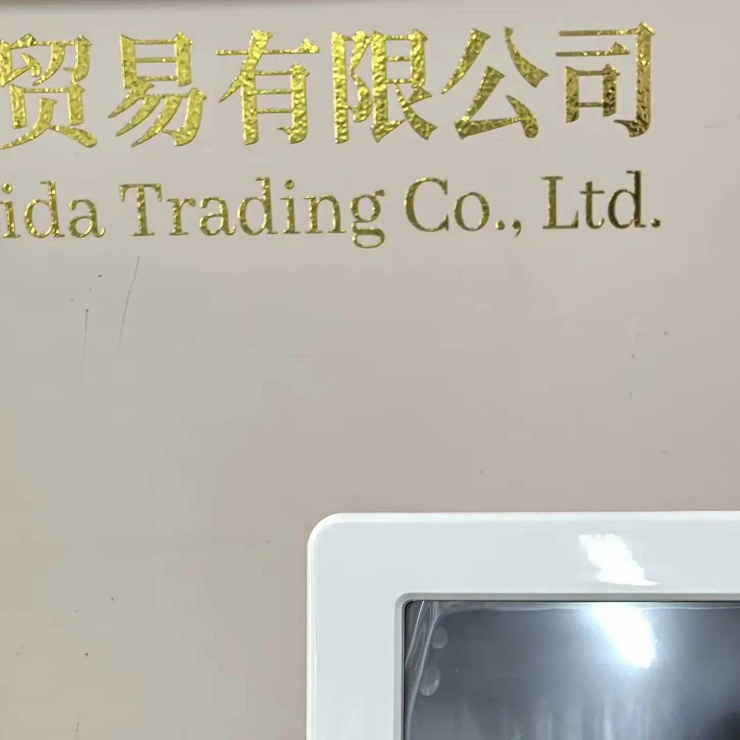 

Mini Professional Diode Laser Hair Removal Device 4000w High Power 755 808 940 1064nm Painless Permanent