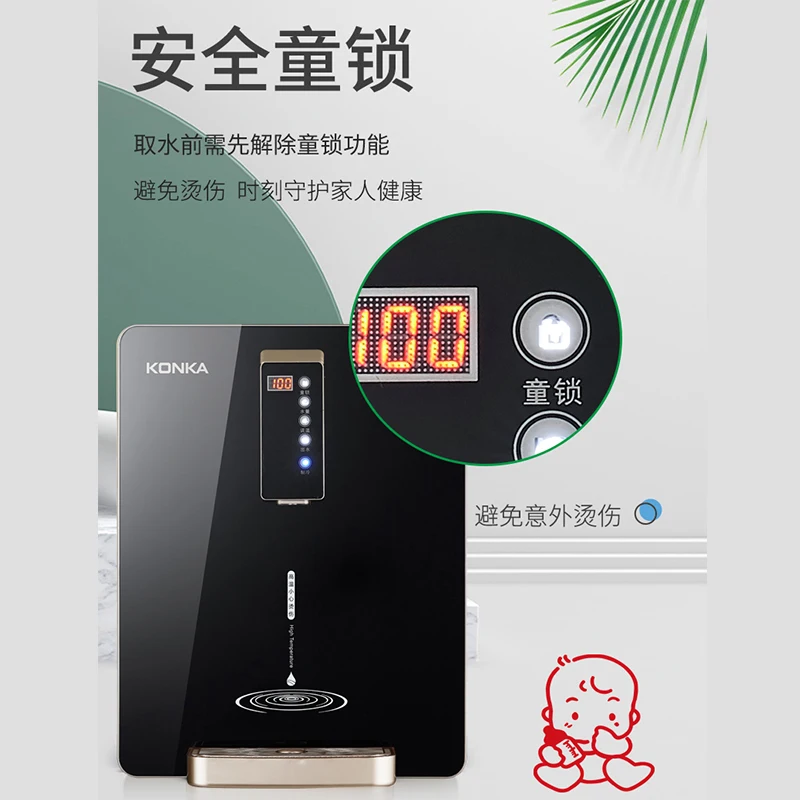 Wall Mounting Cold and Hot Water Direct Drink Dispenser Purifier Drinking Machine Pipeline Machine Quick Hot Water Dispenser