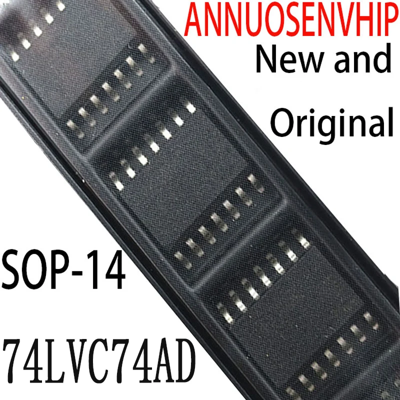 10PCS New And Original SOP14 74LVC74 SOP-14 74LVC74D 74LVC74AD