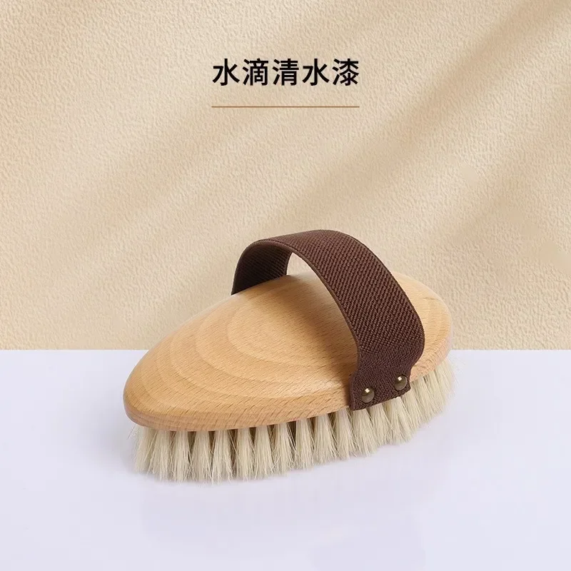 Dry Skin Body Massage Brush Natural Bristle Ebony Dead Skin Remover Blood Circulation Massage Tool Bath Brush Body Brush