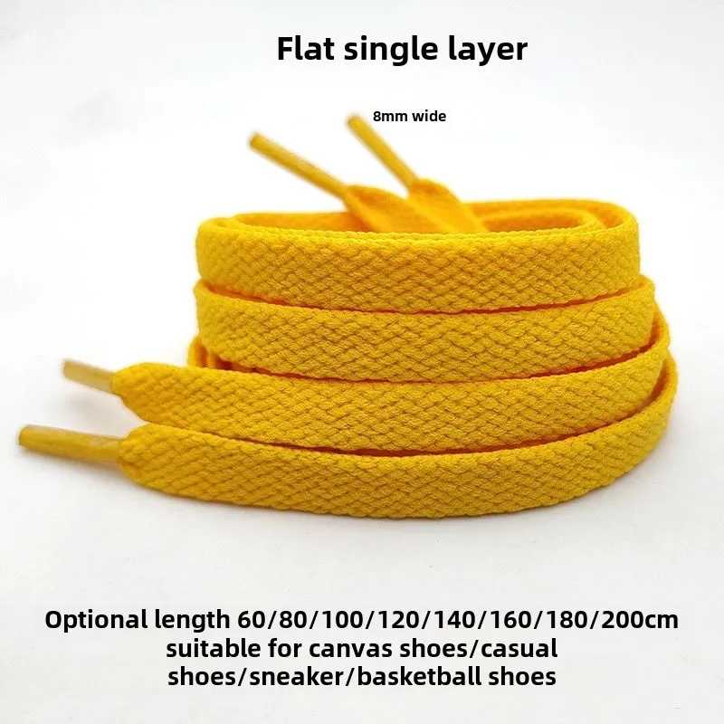 Golden Yellow Round Semicircular Shoelaces - close-up view