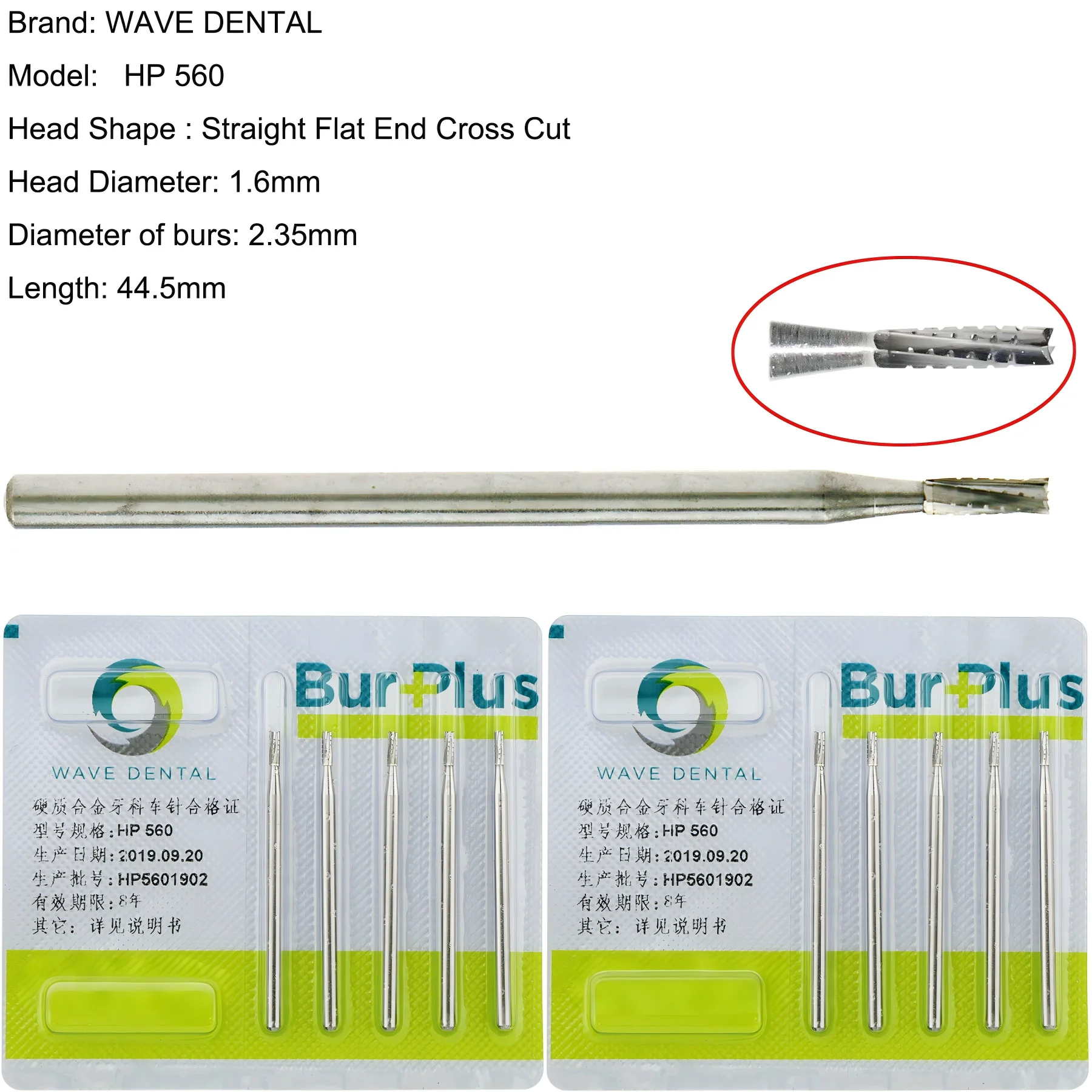 

Wave Low Speed Straight Handpiece Bur Shank Diameter 2.35mm Length 44.5mm HP560