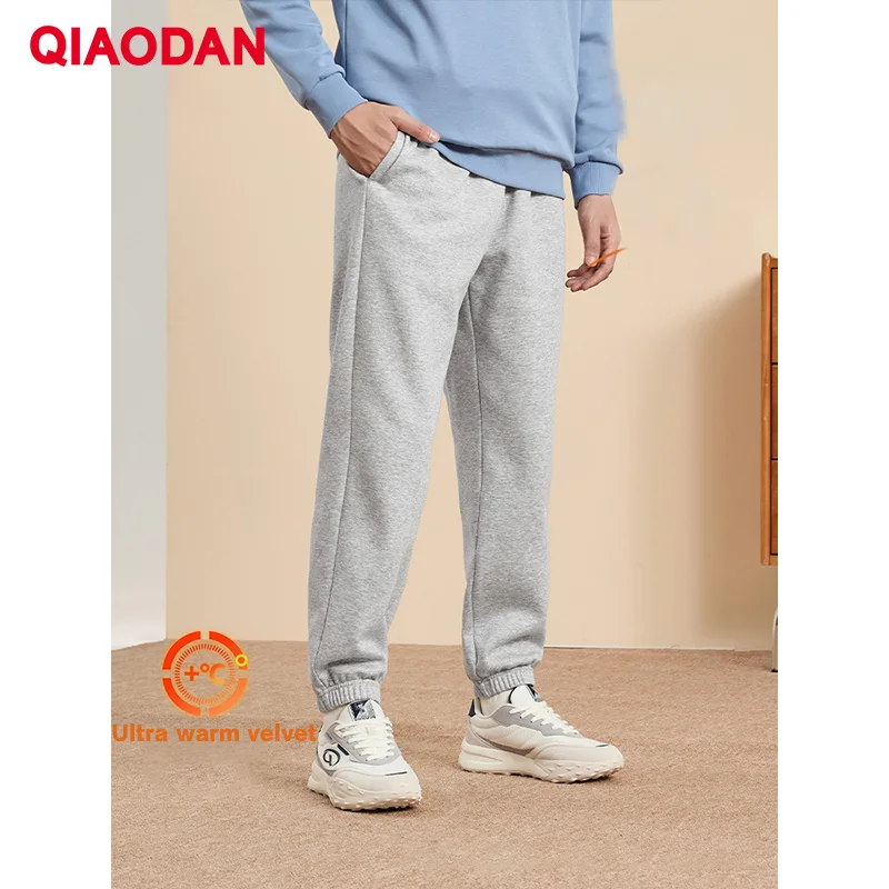 

QIAODAN Winter Warm Pants Men Fleece Lined Sweatpants 2025 New Sports Outdoor Casual Loose Trousers Sportswear XKL33241351B
