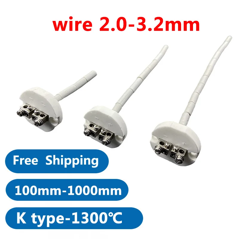 K type thermocouple inner core horse boiling furnace heat thermocouple wire 2.0-3.2mm 1300℃ ceramic bead core Temperature sensor