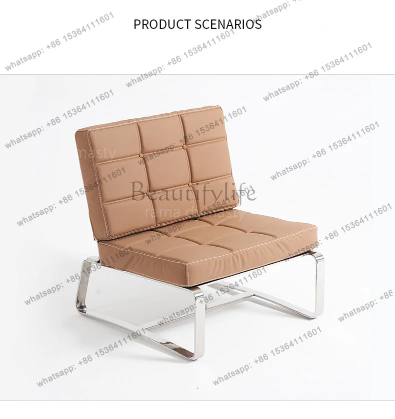 Modern Simple Leisure Chair Can Be Movable Sitting Package Full Simulation Leather Italian Minimalist Household Backrest Single