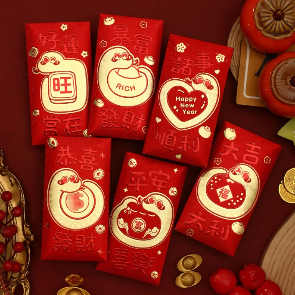 

6pcs Hot Stamping Chinese New Year Red Envelope Solid Blessings Printing Red Packet Mixed Pattern Thickened Lucky Money Bag Kids