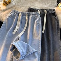 Casual Loose Men's Drawstring Denim Jeans American High Street Style Shrimp Skin Trendy Straight Leg Retro Pants