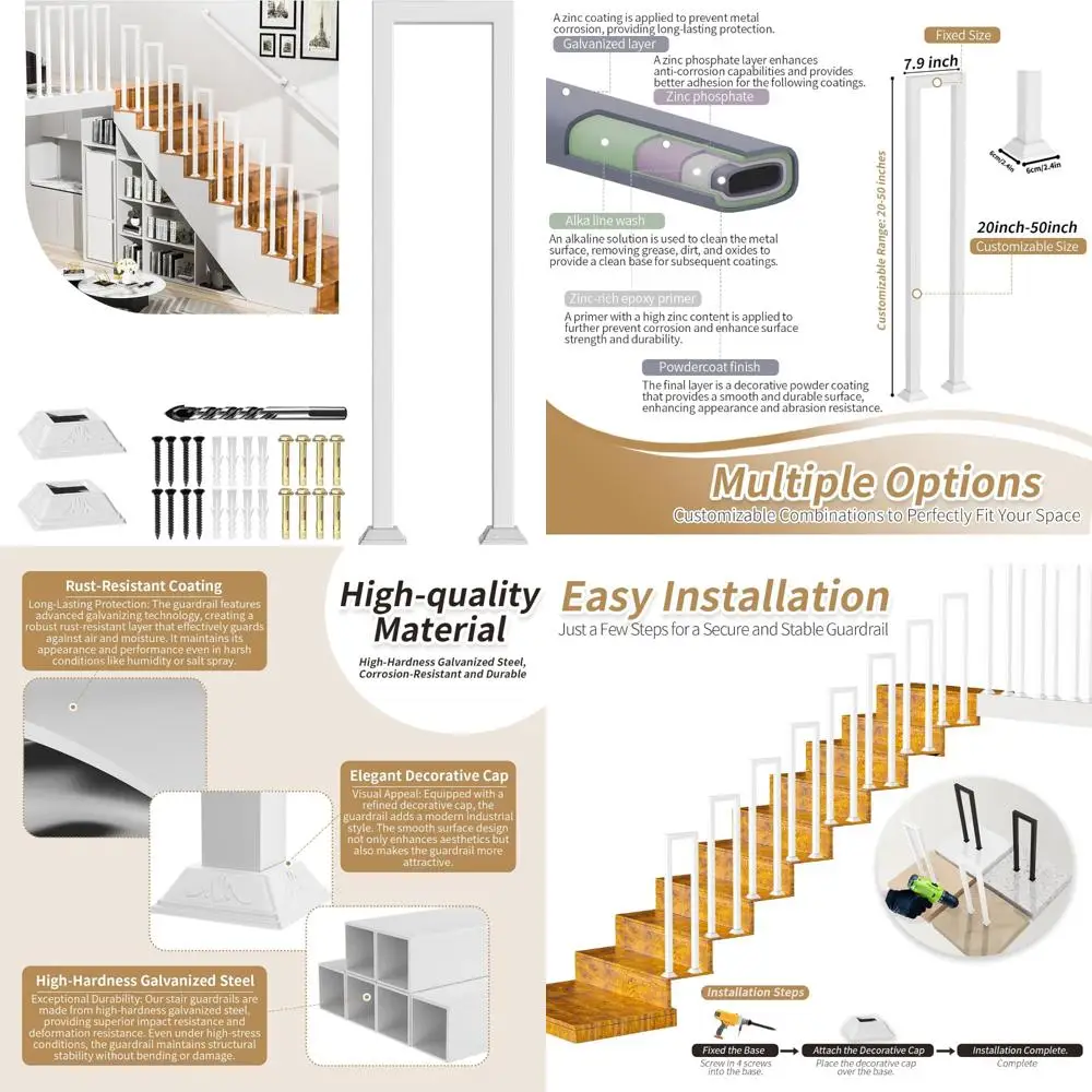 درابزين الدرج، درابزين الدرج الداخلي والخارجي، درابزين الشرفة وسياج سطح السفينة، درابزين الدرج المعدني الأبيض، مع C مزخرف #1