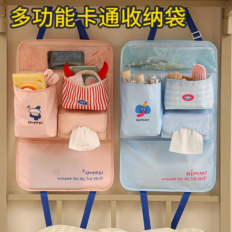 

New rear door storage bag-large capacity-rear seat hanging storage bag-multi-functional dormitory storage bag for miscellaneous