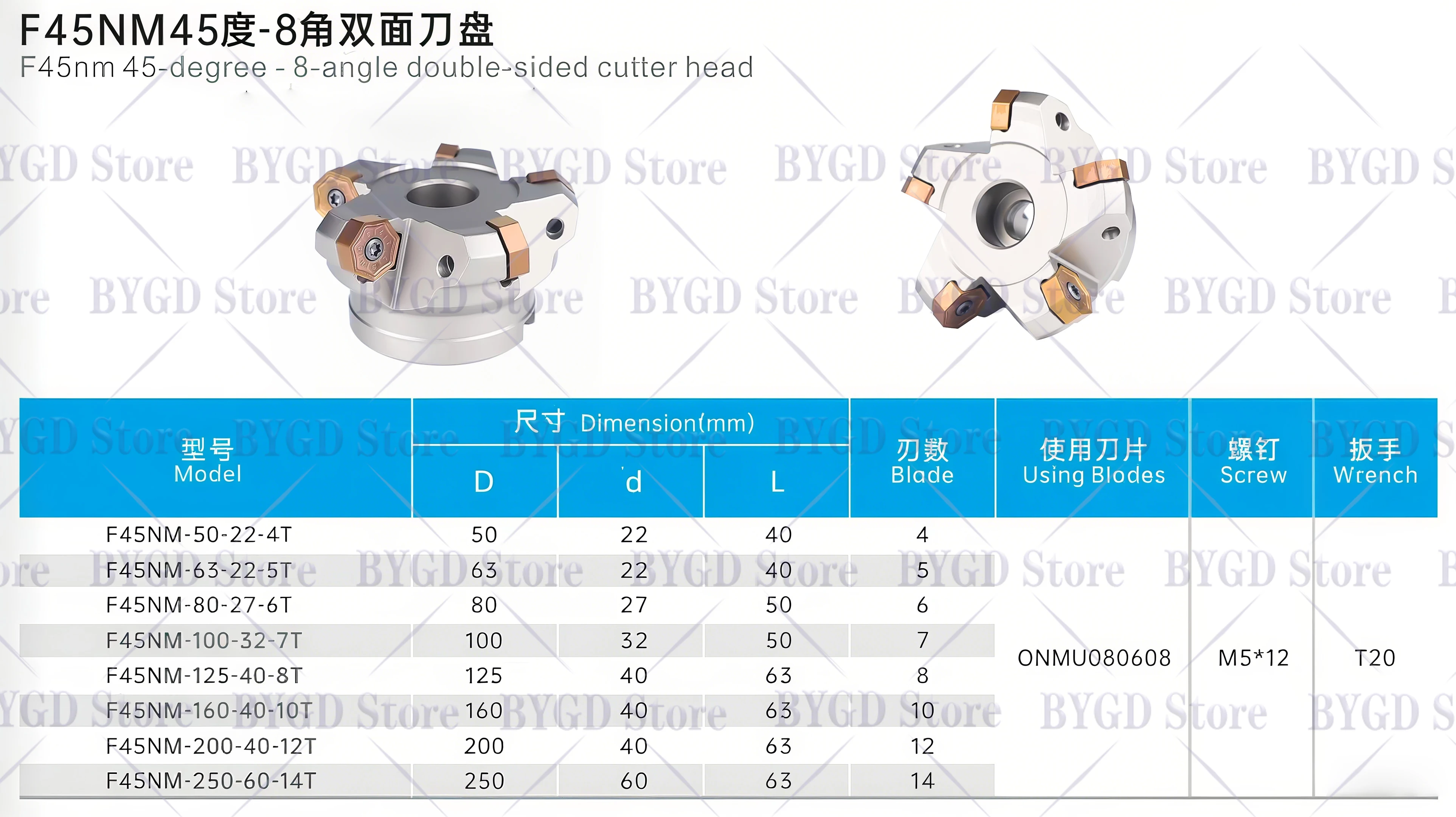 SOF SOF45 45 درجة مثمنة على الوجهين القاطع رئيس القاطع ONMU ONMU0505 ONMU0806 إدراج لحامل أدوات FMB FMB22 FMB27