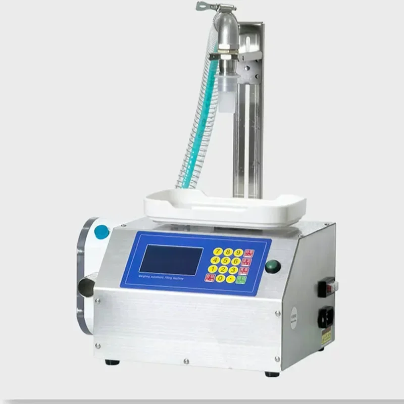 

Weighing Automatic Filling Machine Honey Ketchup Sesame Sauce Peanut Butter Edible Oil Glue Viscous Liquid Filler