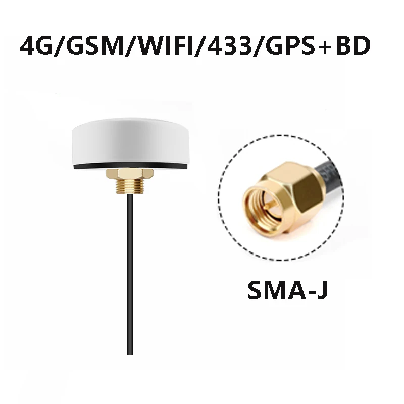 4G 2.4G 433M GSM GPS Antenna 2G 3G NB-IoT WIFI 5.8G Intelligent Terminal Outdoor Waterproof External High Gain Cabinet Antenna