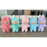 Labubu 3.0 Monster Series, Animated Character Blind Box, Popular Mysterious Surprise New Box, Cute Keychain Doll Gift