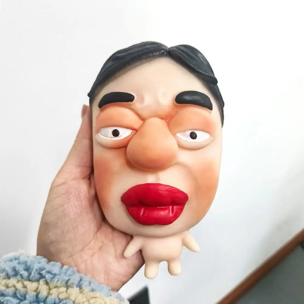 Caracter de expresión de amasado de colegas para apretar Facial feo de rebote lento, figuras de parodia suave 3D, juguetes inquietos