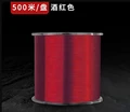 500M Burgundy