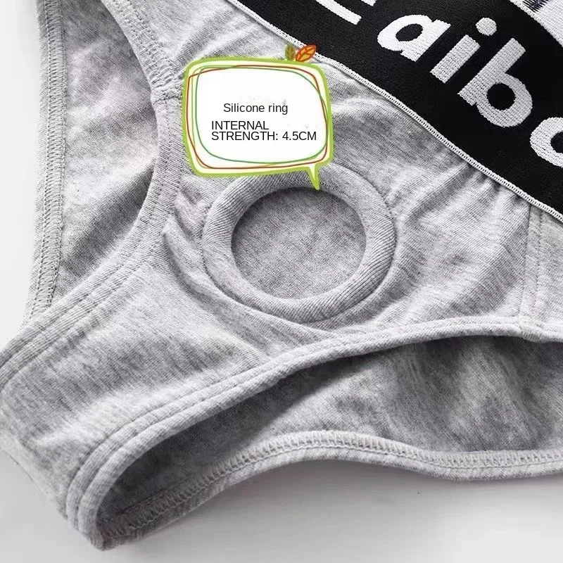 U Convex Underwears Men,Big Cock Boxer Male,Silicone Ring Boxers Penis Hole,Gay Briefs, Sexy Mens Lingerie,Sissy Panties Shorts