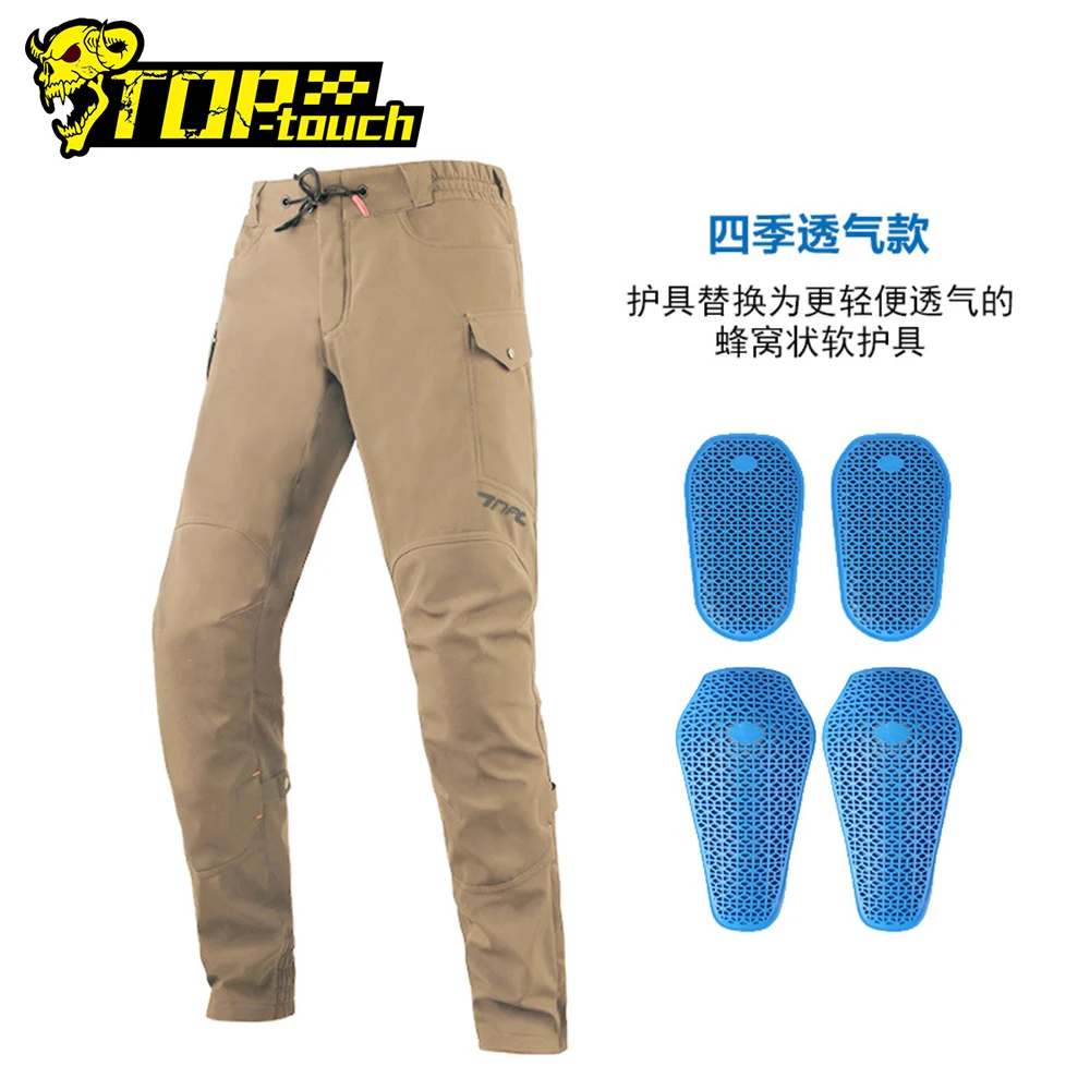 

Mam Style Autumn Winter Spring Breathable Motorcycle Riding Pants Rider Motorcycle Jeans Men And Women Protective Gear