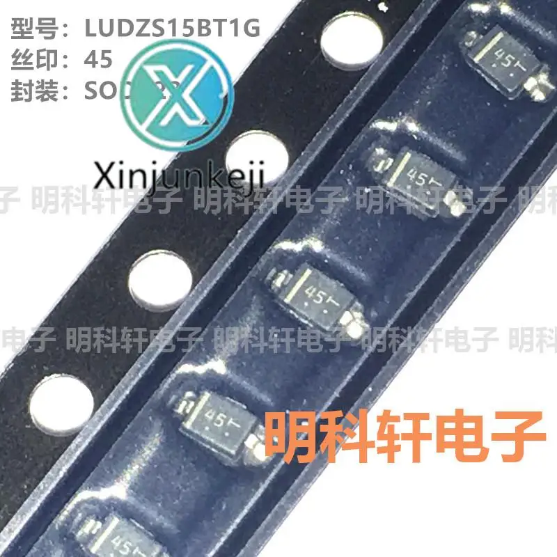 

100 шт. Оригинальный Новый стабилитрон человеческий 15bt1g Silkscreen 45 SOD323 SMD