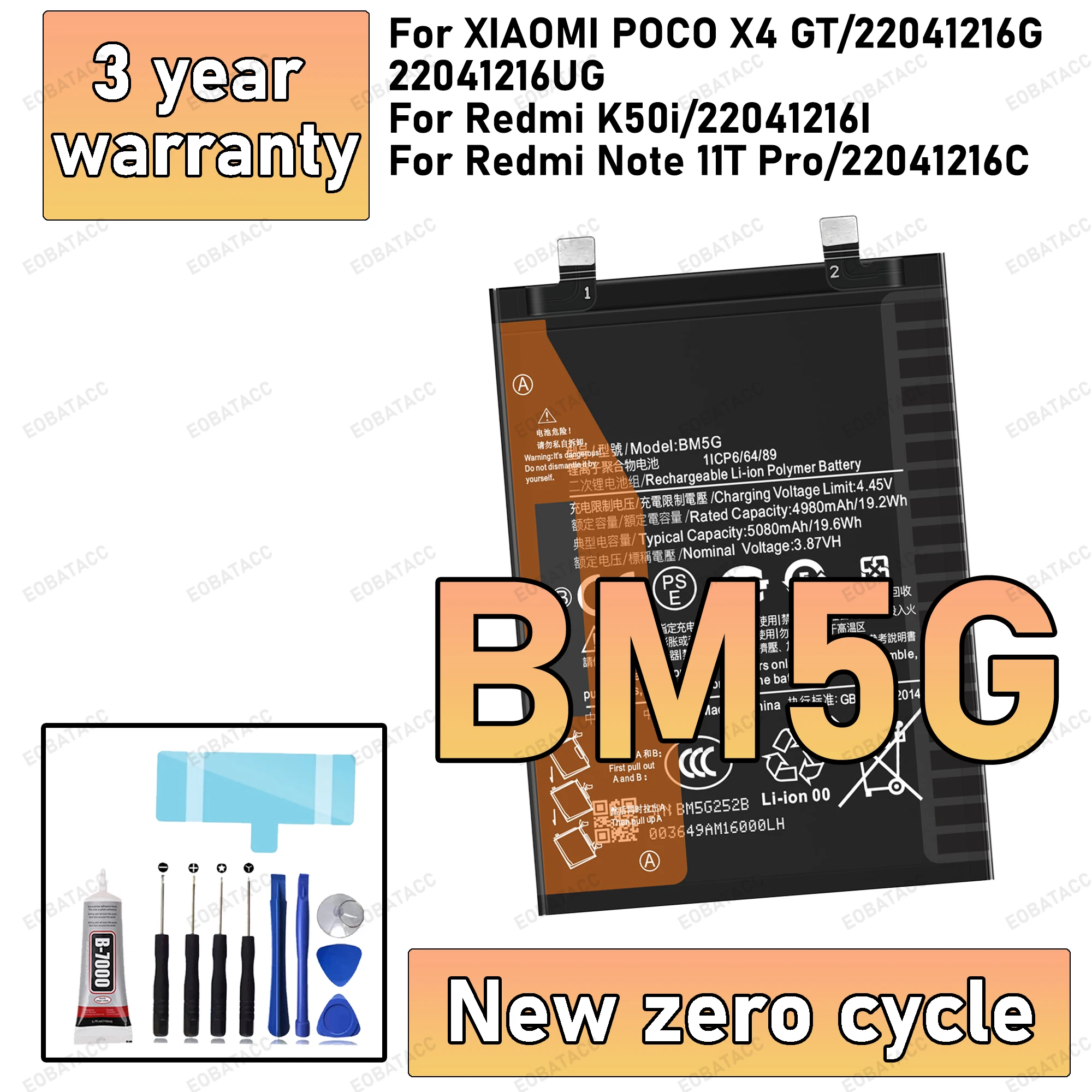 100% New High Quanlity BM5G Battery For XIAOMI POCO X4 GT/22041216G/REDMI K50i/note 11T Pro Replacement batteria+Free tools