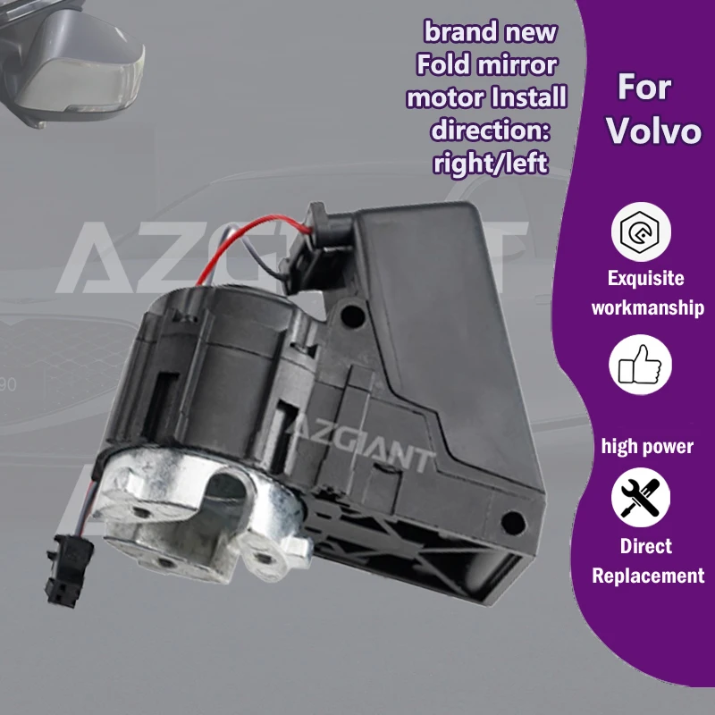 

AZGIANT Car Power Exterior Folding Mirrors R L inner Motor Module For Volvo S80 XC70 MK1/S40/S60/C70/XC90/V70 II P2 durable kit