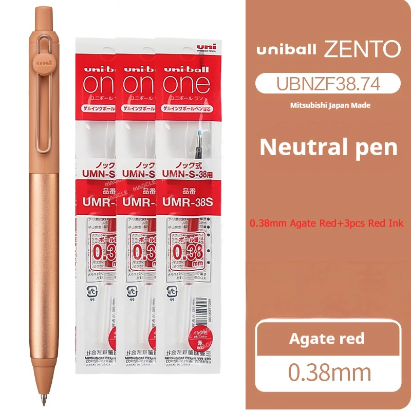 Japanischer Uni-Ball ZENTO Gel-Tintenstift, limitiertes Flussmodell, Metalldruck, ultraglattes Schreiben, 0,38/0,5 mm, Unterzeichnung für Studenten, Unternehmen