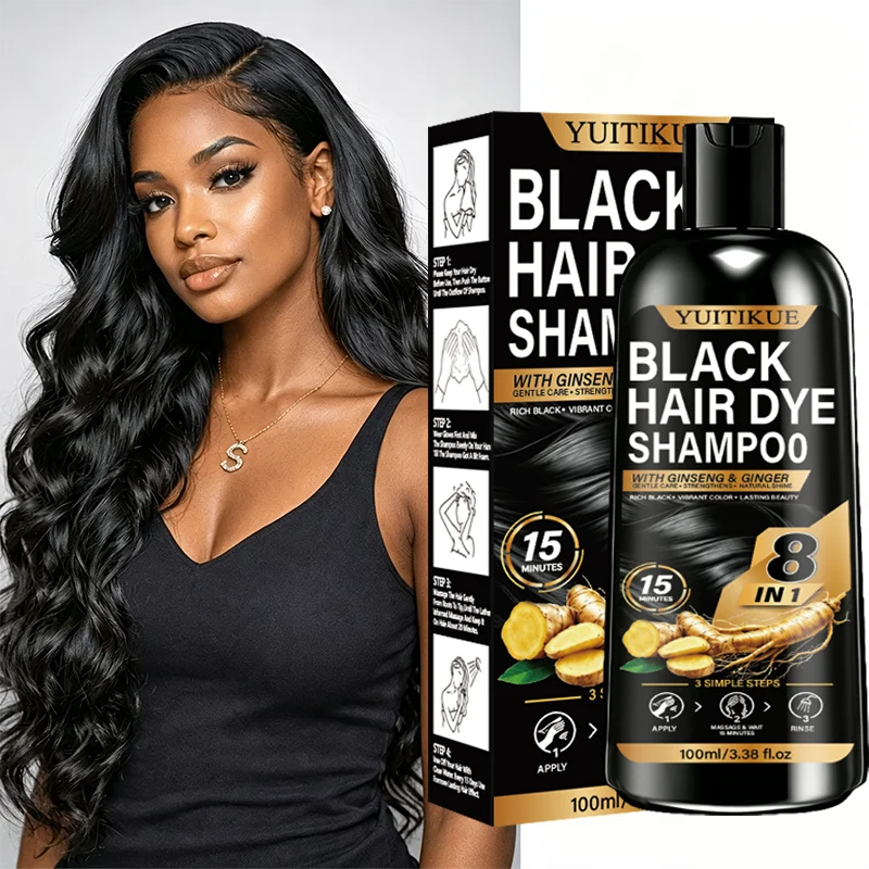 Herbal Gentle Hair Dye Shampoo - Hair Care Herbal Products 评论和价格