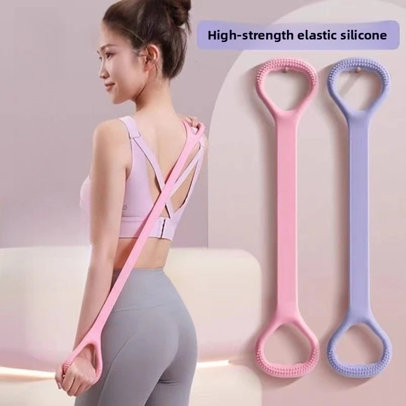 

Новые 8-образные носилки для домашнего фитнеса, формирования спины, эластичная лента с открытыми плечами и растяжкой спины для упражнений на плечах