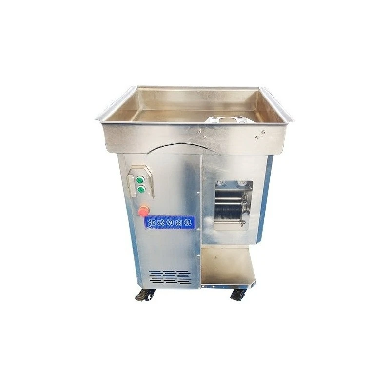 

Multifunctional new meat grinder slicer, dual-purpose grinder