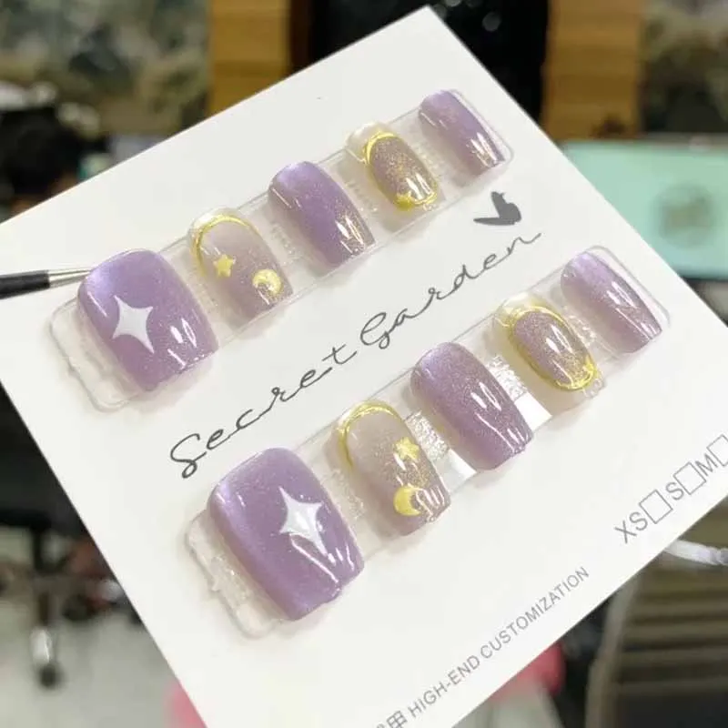 10 Pcs Blue Gilding French Cat Eye Press on Nails Nail Art Ancient Style High-end Short Style Full Cover Detachable Nail Tips