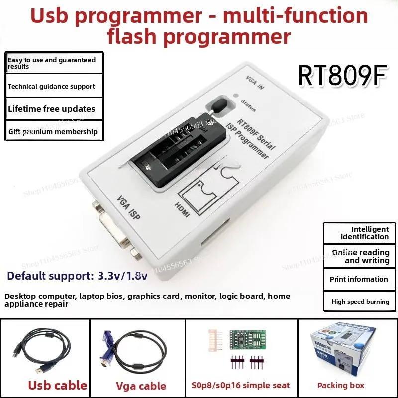 RT809F Universal Sm…