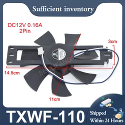 TXWF-110 18V 0.16A 2Pin BRUSHLESS Motor Fan PD-1225MS New For Midea Induction Cooker Accessories Exhaust Cooling Fan