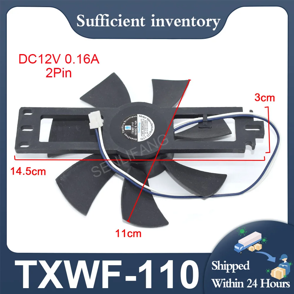 TXWF-110 18V 0.16A 2Pin BRUSHLESS Motor Fan PD-1225MS New For Midea Induction Cooker Accessories Exhaust Cooling Fan