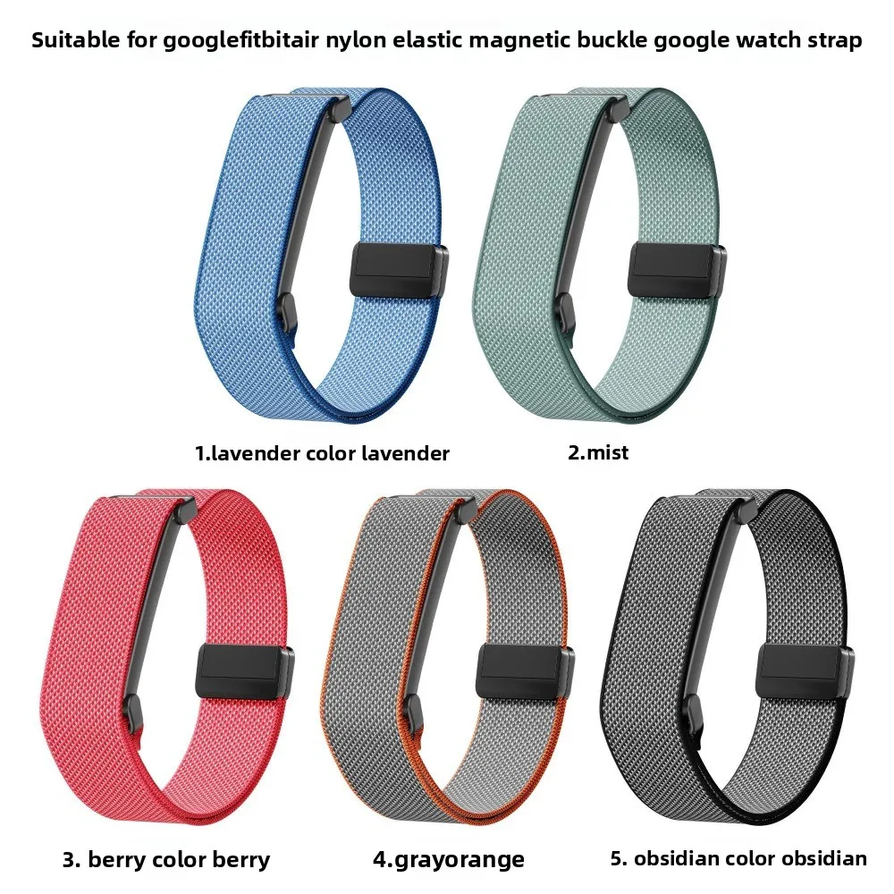 Compatible with Google Fitbit Air Nylon Velcro Sport Band Magnetic Buckle Stretch Breathable Replacement Wristband