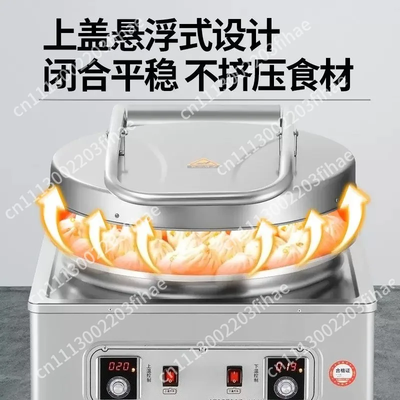 Double-sided heating large sauce-flavored pancake scone machine Automatic temperature control lasagna  pancake machine