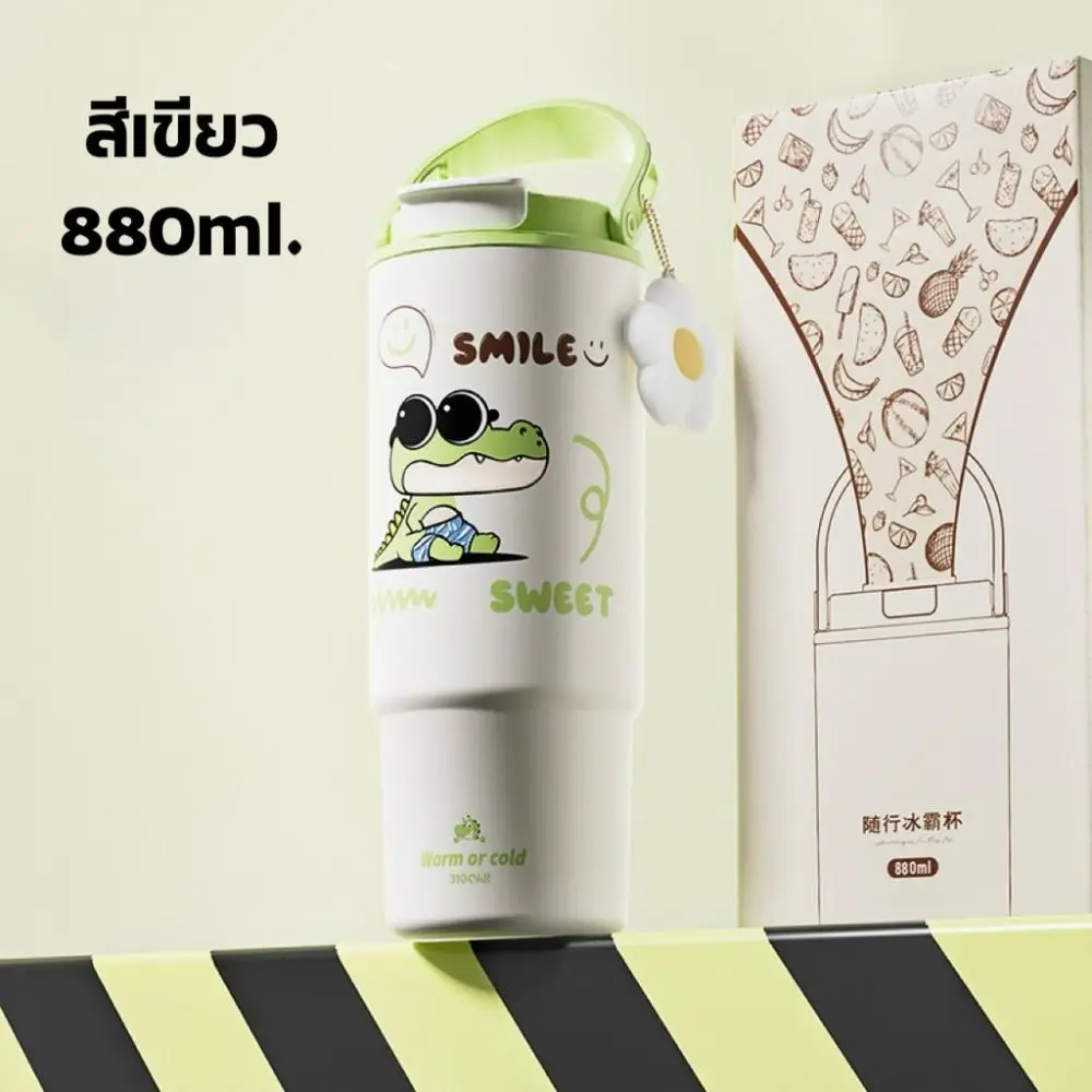 

Cute 880ml Thermal Cup Large Capacity Cartoon Animals Capybara Vacuum Cup Ceramic Liner with Handle Coffee Cup Home Office