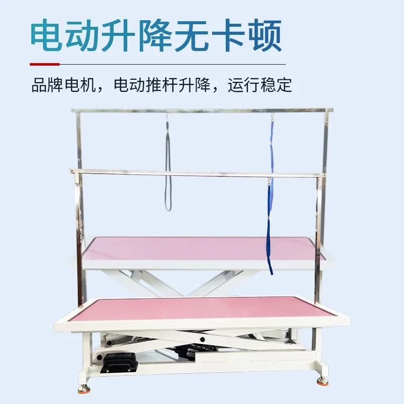 Electric Adjustable Pet Grooming Table for Cats and Dogs for Professional Pet Salon Use Stable and Durable Grooming Station