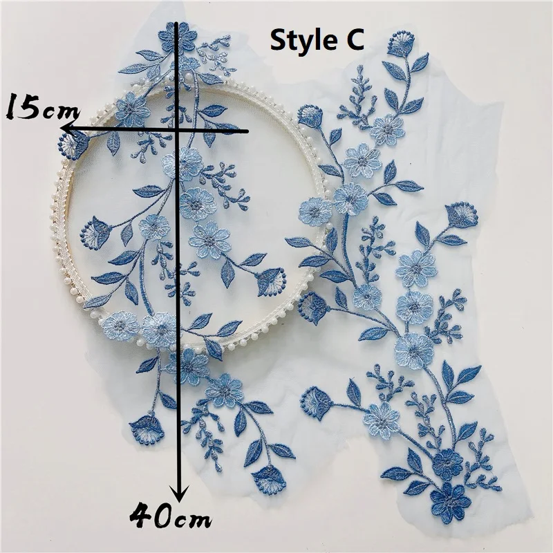 Blue Floral Lace Fabric, Embroidered Flower Applique, Patch, DIY Sewing Supplies, Wedding Dress Clothing, DIY Decals