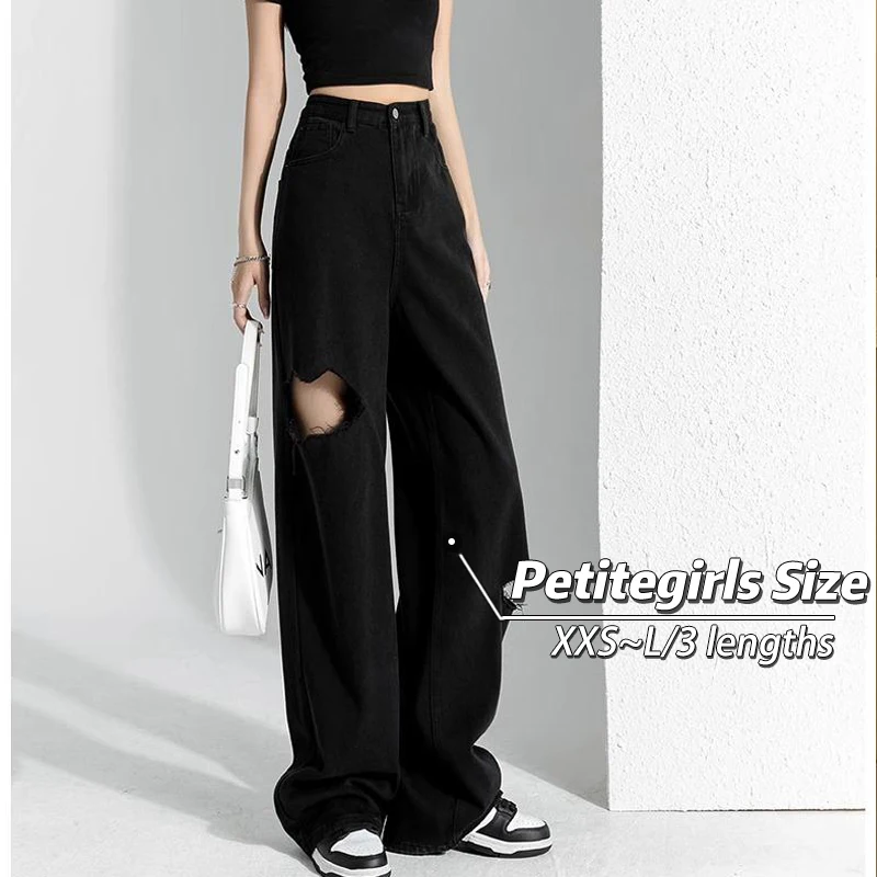 

150 short slouchy wide leg jeans women's summer thin beggar high waisted loose straight leg mop pants