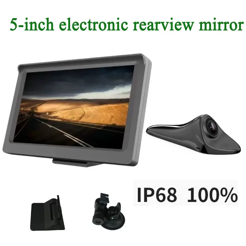 1080P 5-Inch Cms Ca…