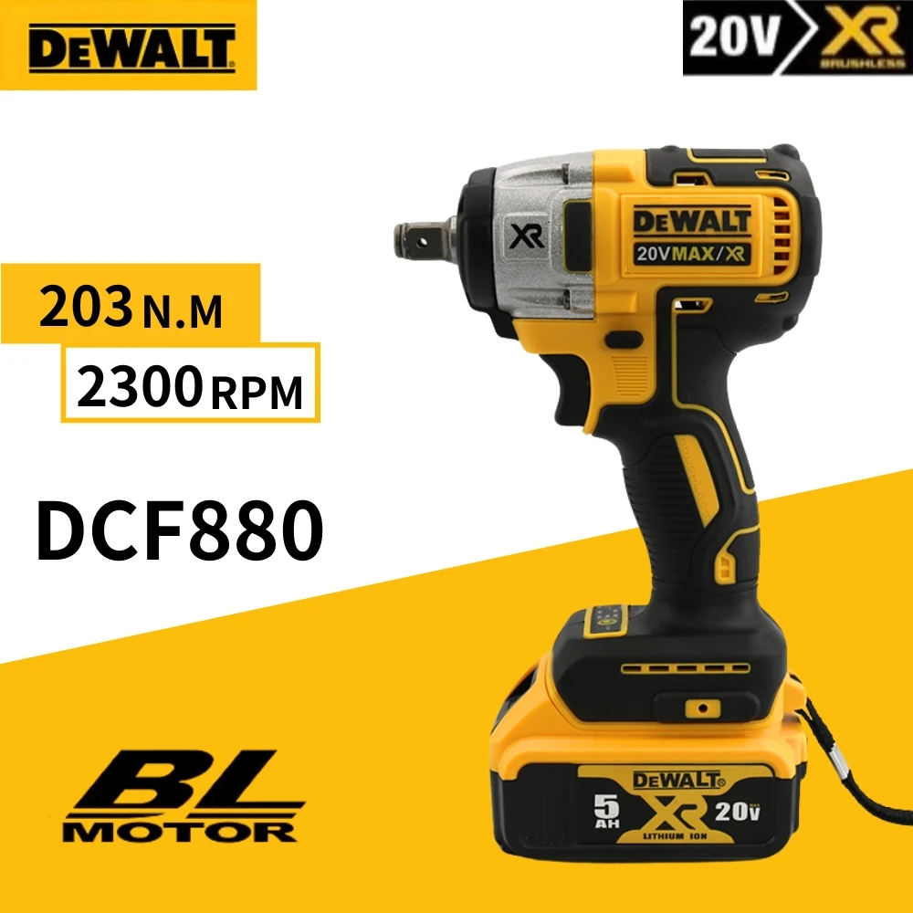 Dewalt DCF880  Brushless Impact Wrench Rechargeable Electric  Wrench 20V Lithium Battery 203NM 2300RPM Variable Speed Power Tool