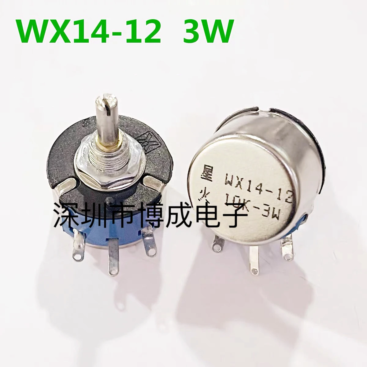 5 pcs Non-blocking single coil wound potentiometer, WX14-12, 3W, 470 Ohm, 1K, 2K2, 4K7, 10K,