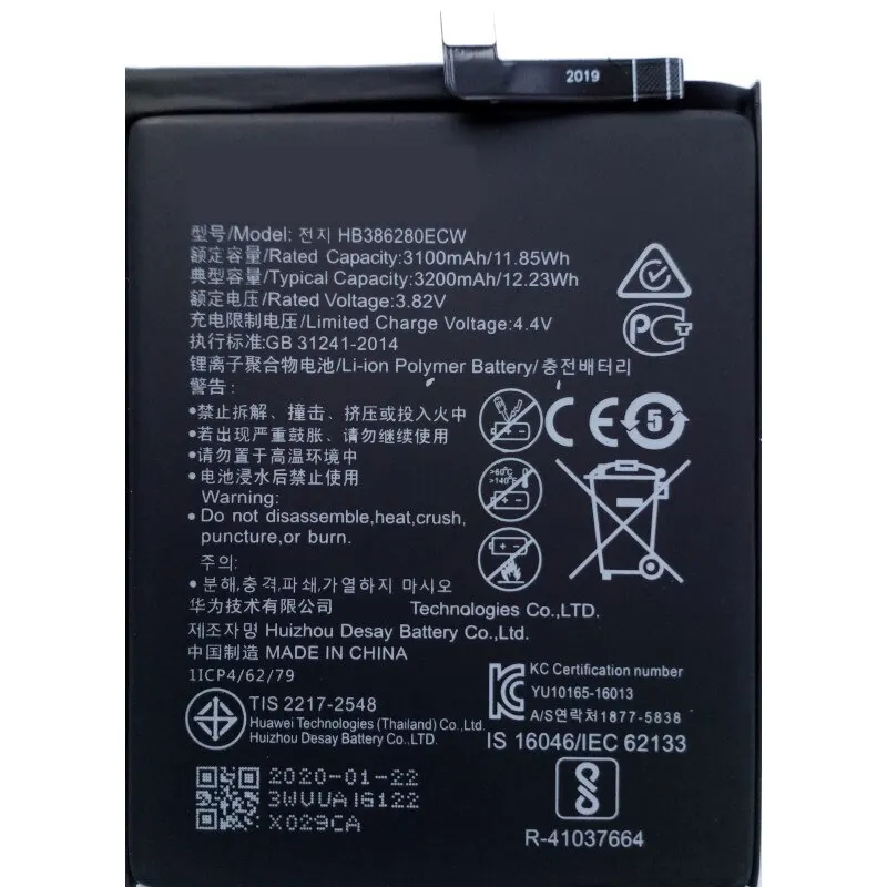 Batterie TY BETTERY Compatible HB386280ECW Pour Huawei P10 Et Honor 9 - 3100mAh, Longue Durée Et Fiable